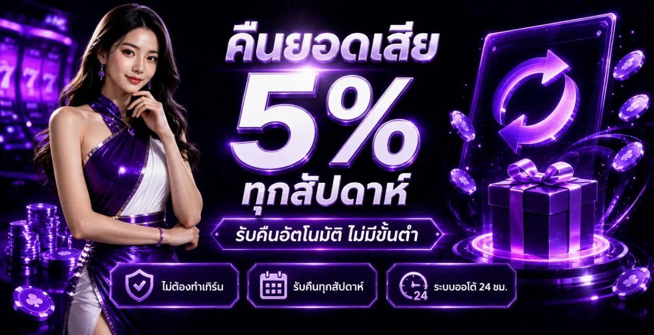 tgpg banner