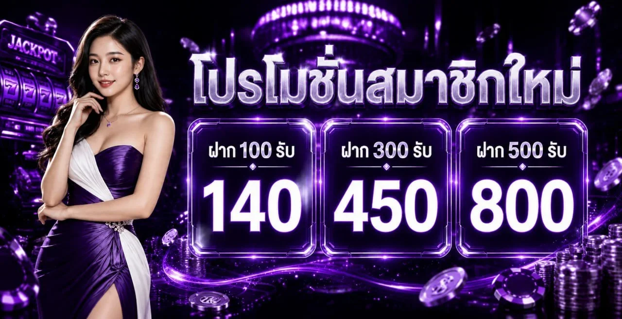 tgpg banner